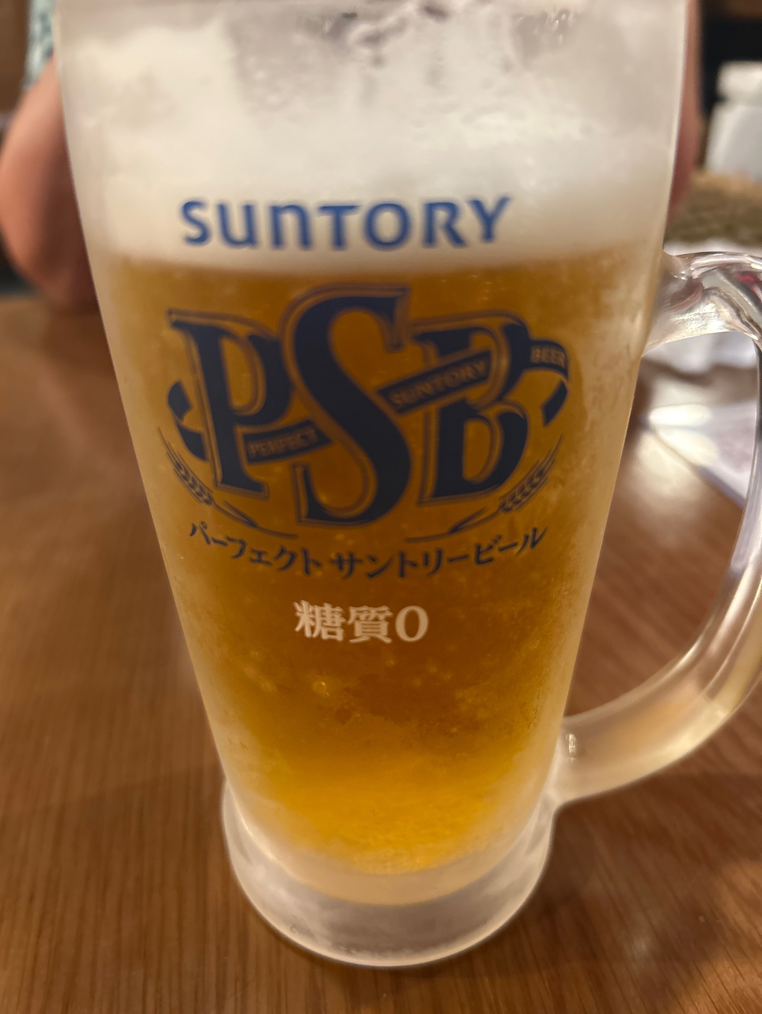 Perfect Suntory Beer (PSB), Suntory Liquors Limited