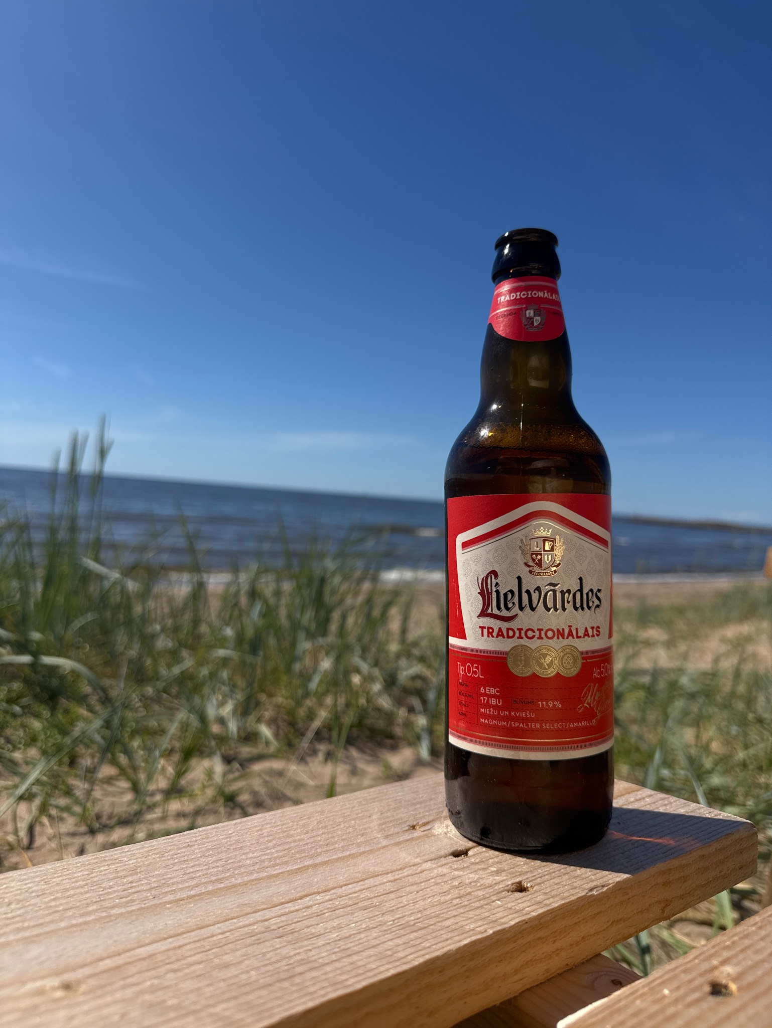 Lielvārdes Tradicionālais, Lielvārdes