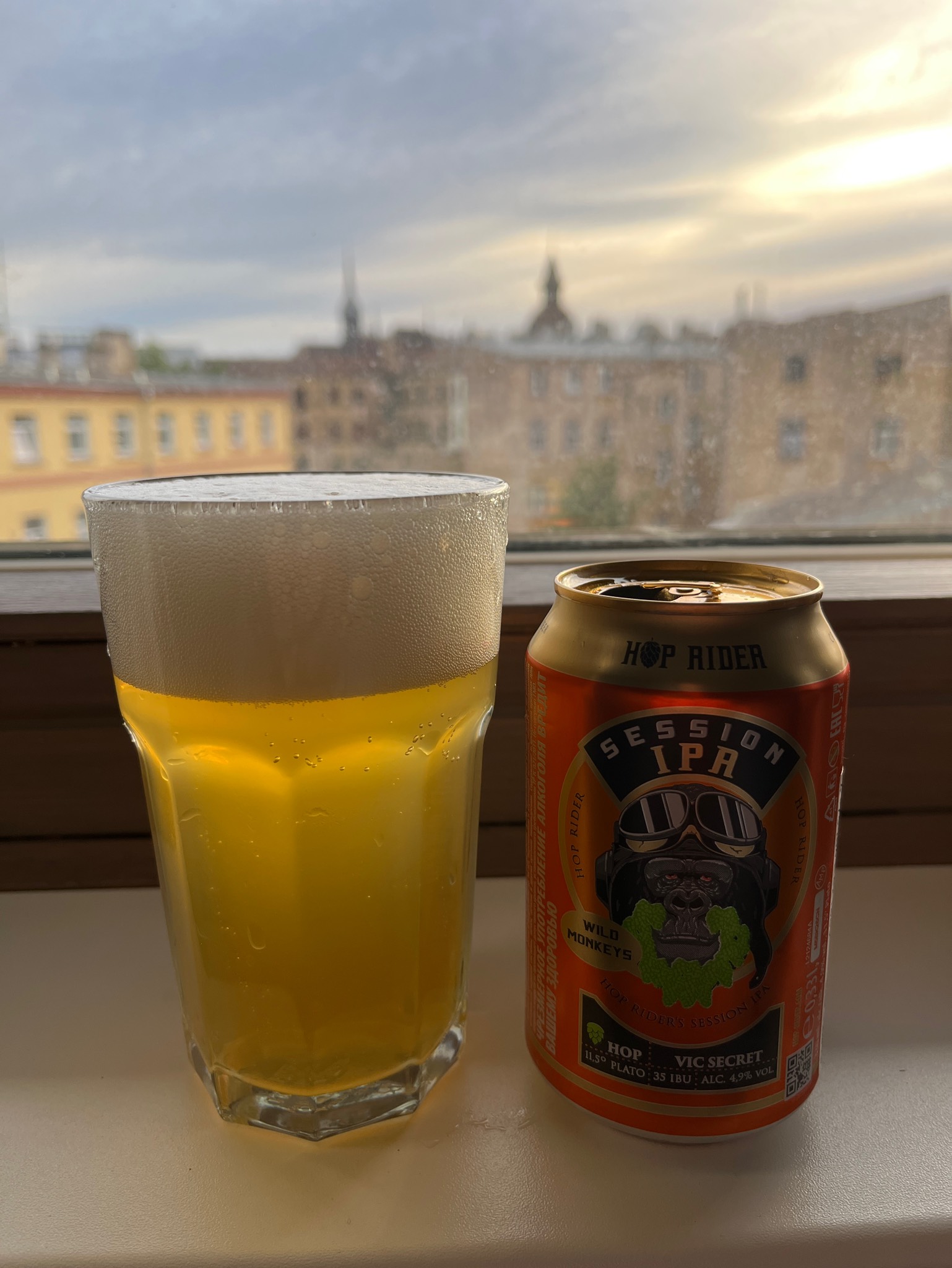 Hop Rider Session IPA, Privatbrauerei Eichbaum
