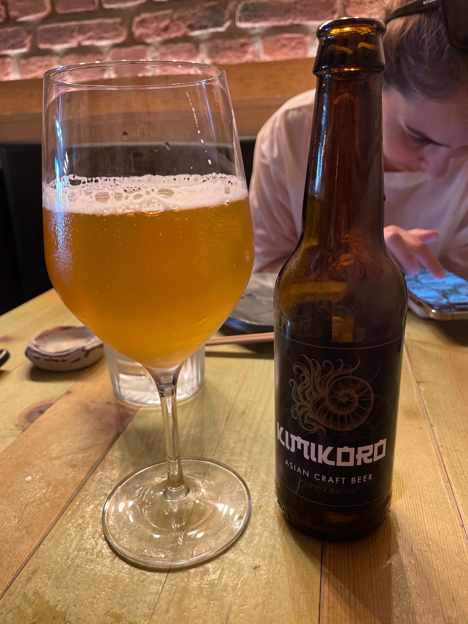 Kimikoro, Cia. Cervecera Estrella del Norte