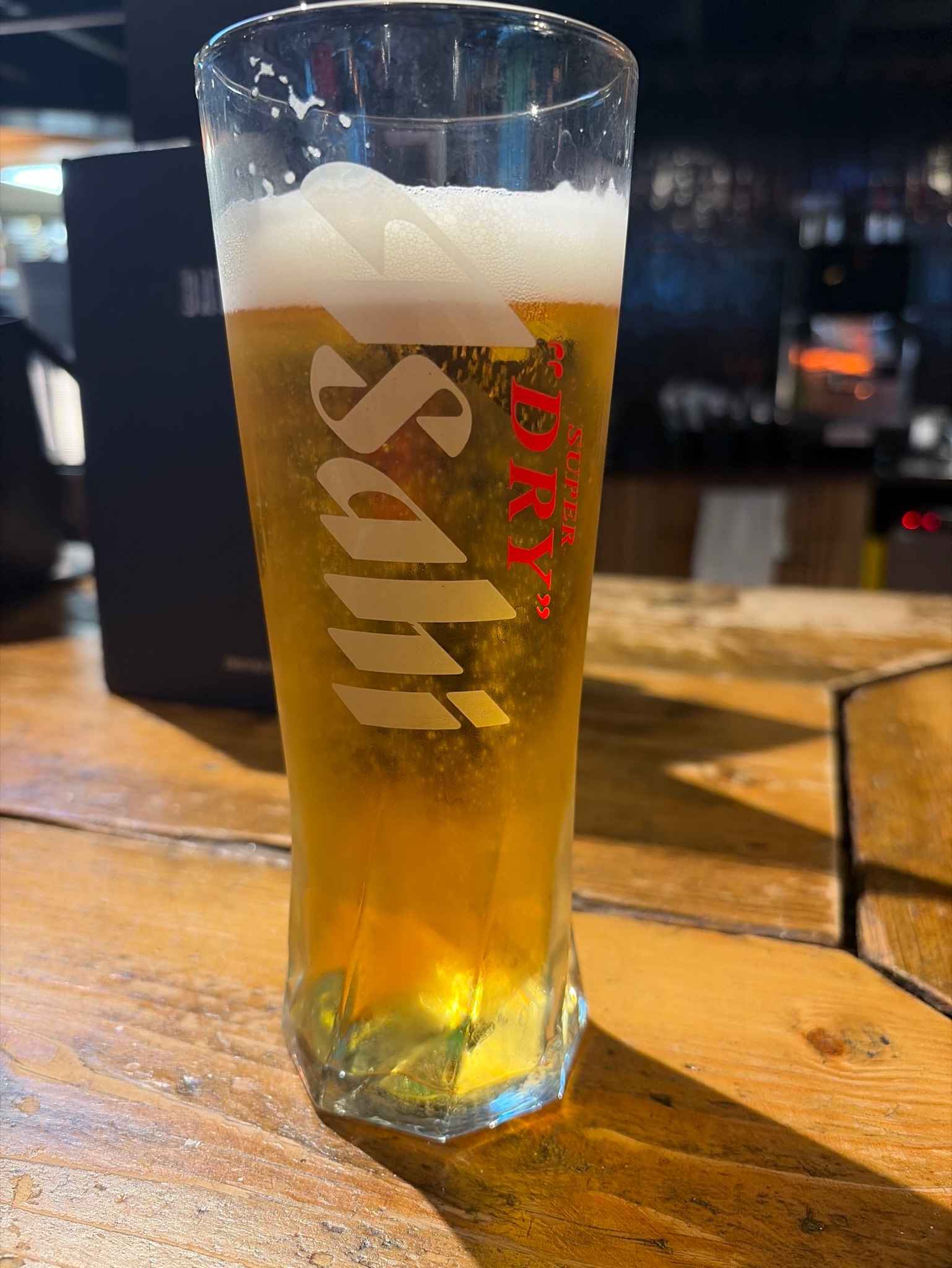 asahi, Japan