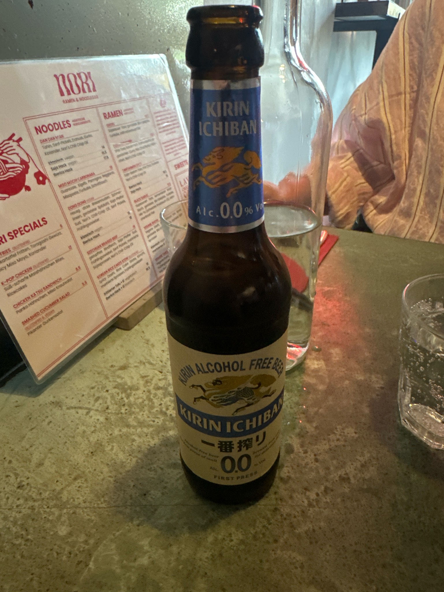 Kirin Ichiban 0.0 / 一番搾ン 0.0, Japan