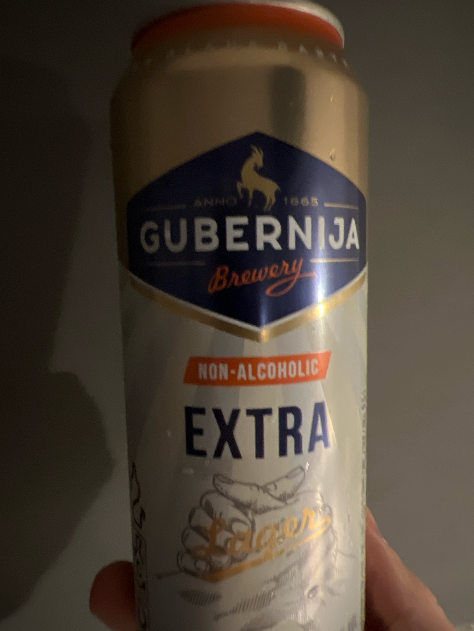 Gubernija Nealkoholinis Extra, Gubernija Brewery