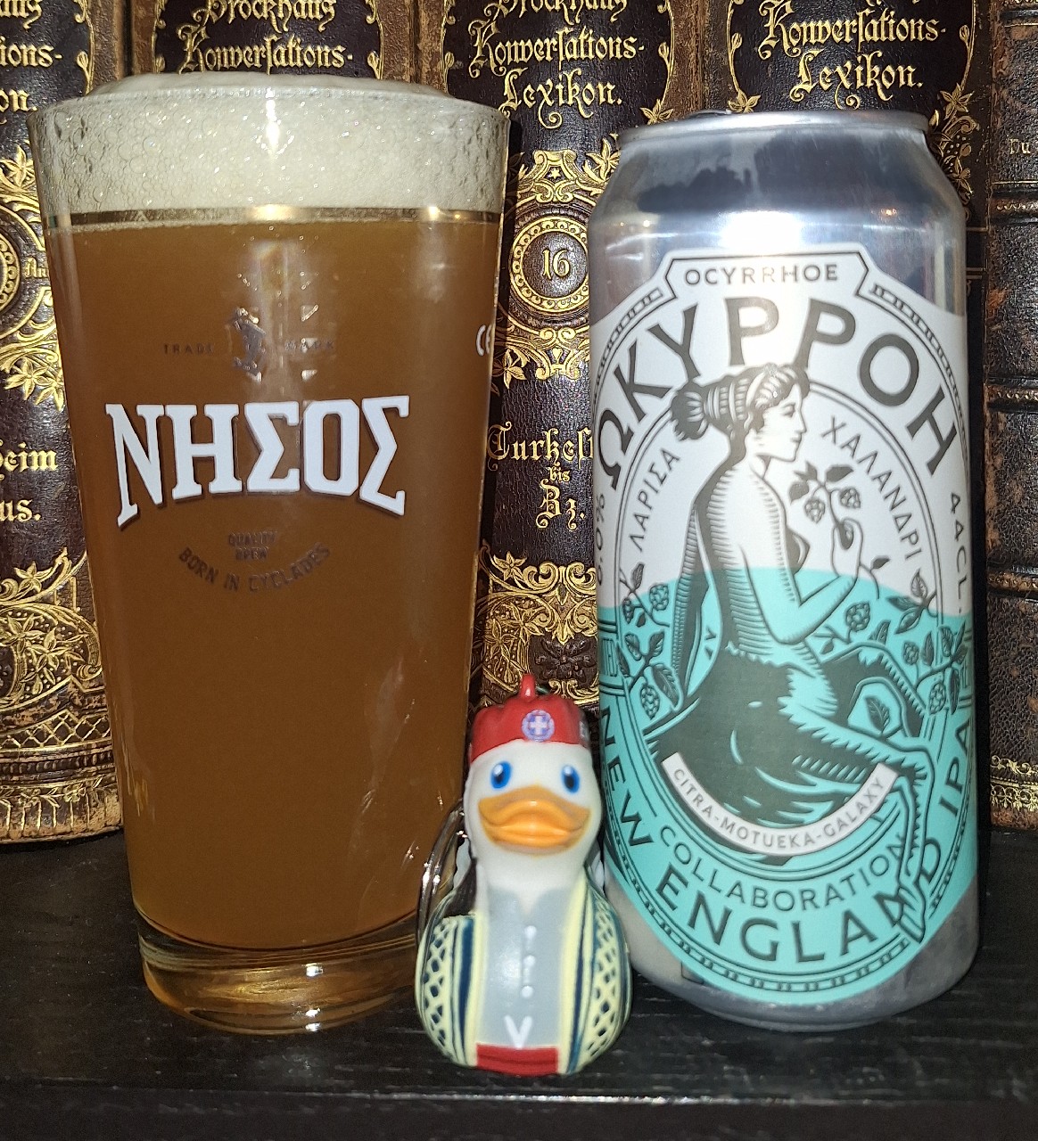 Ocyrrhoe / Ὠκυρρόη, Pineios Brewery