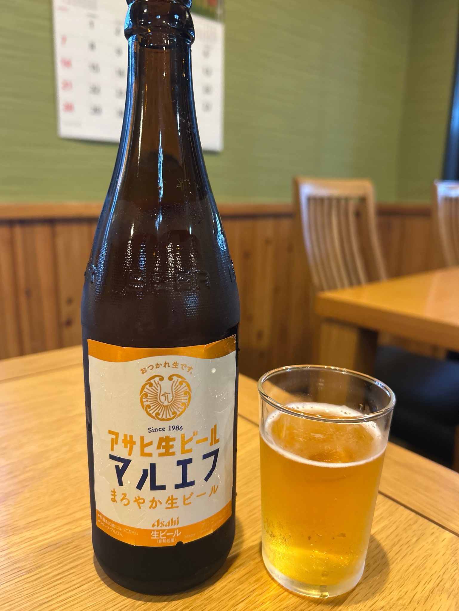 Asahi Gold Label, Japan