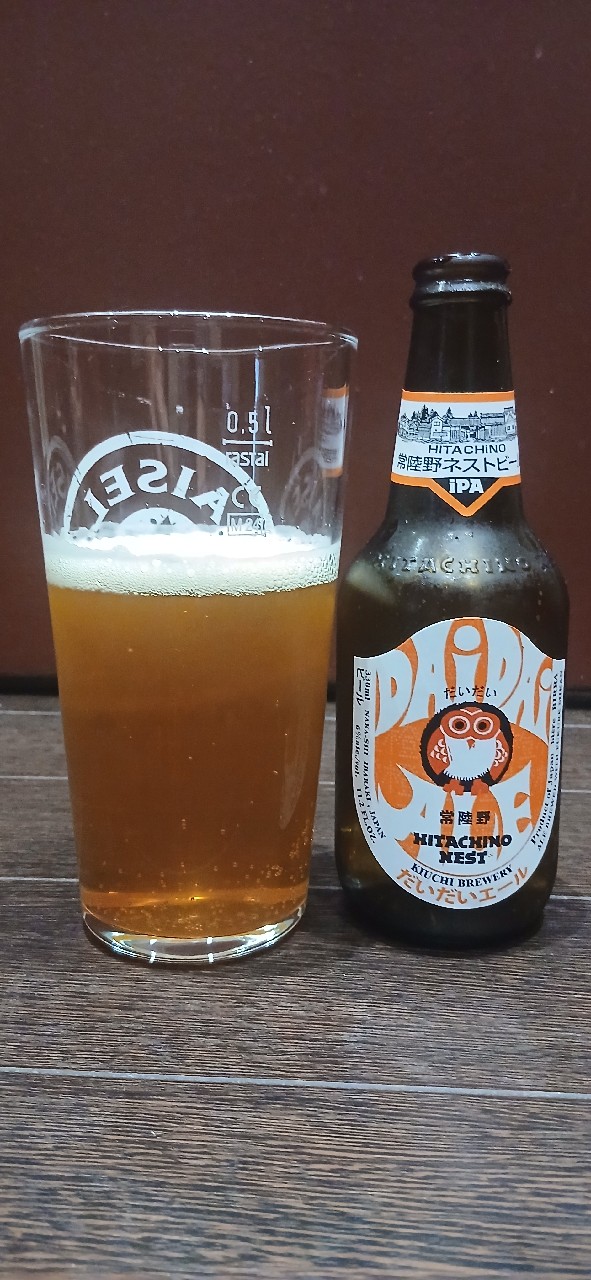Hitachino Nest Dai Dai Ale, Kiuchi Brewery