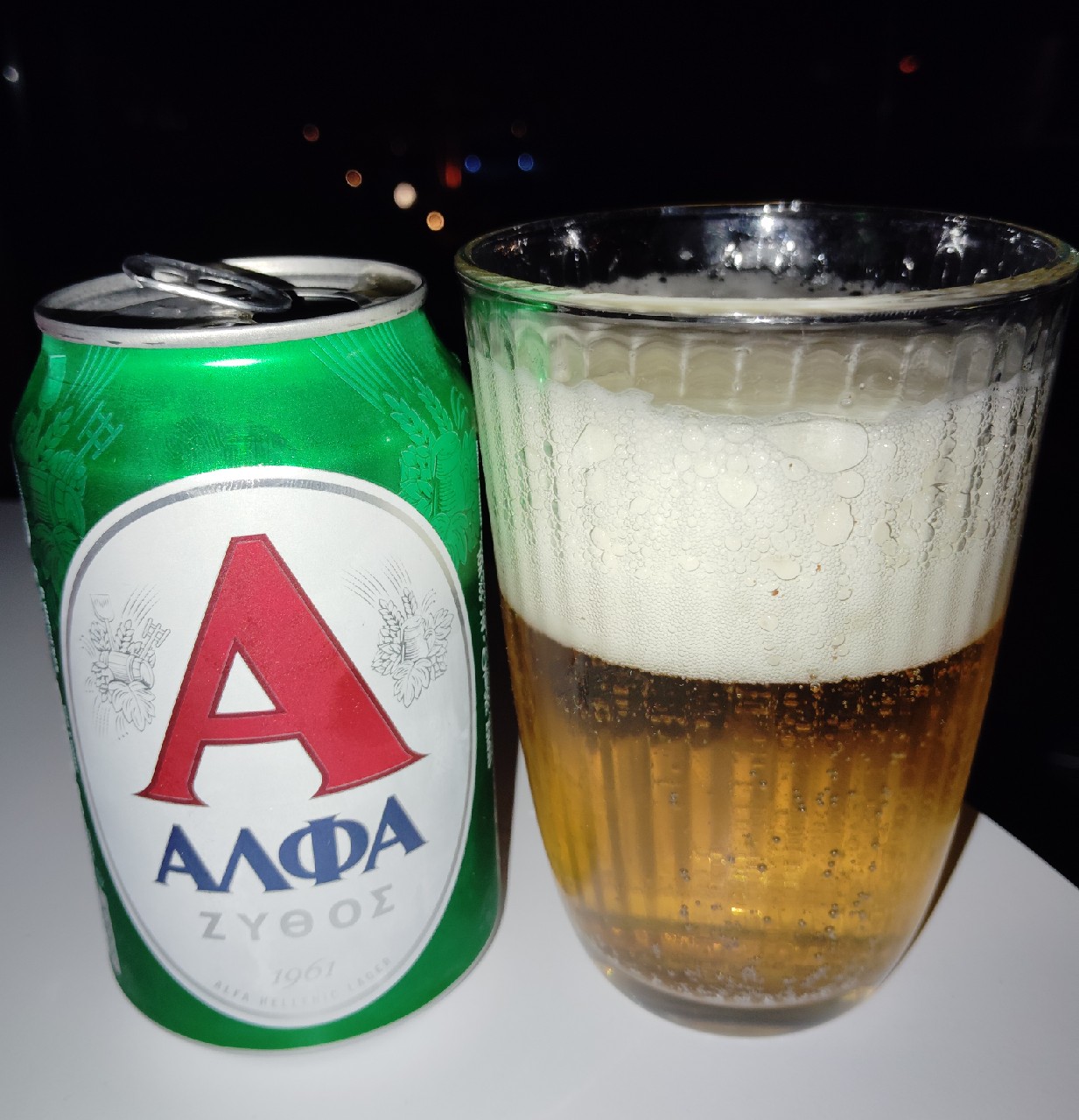 Alfa Zythos / Αλφα Ζυθος, Greece