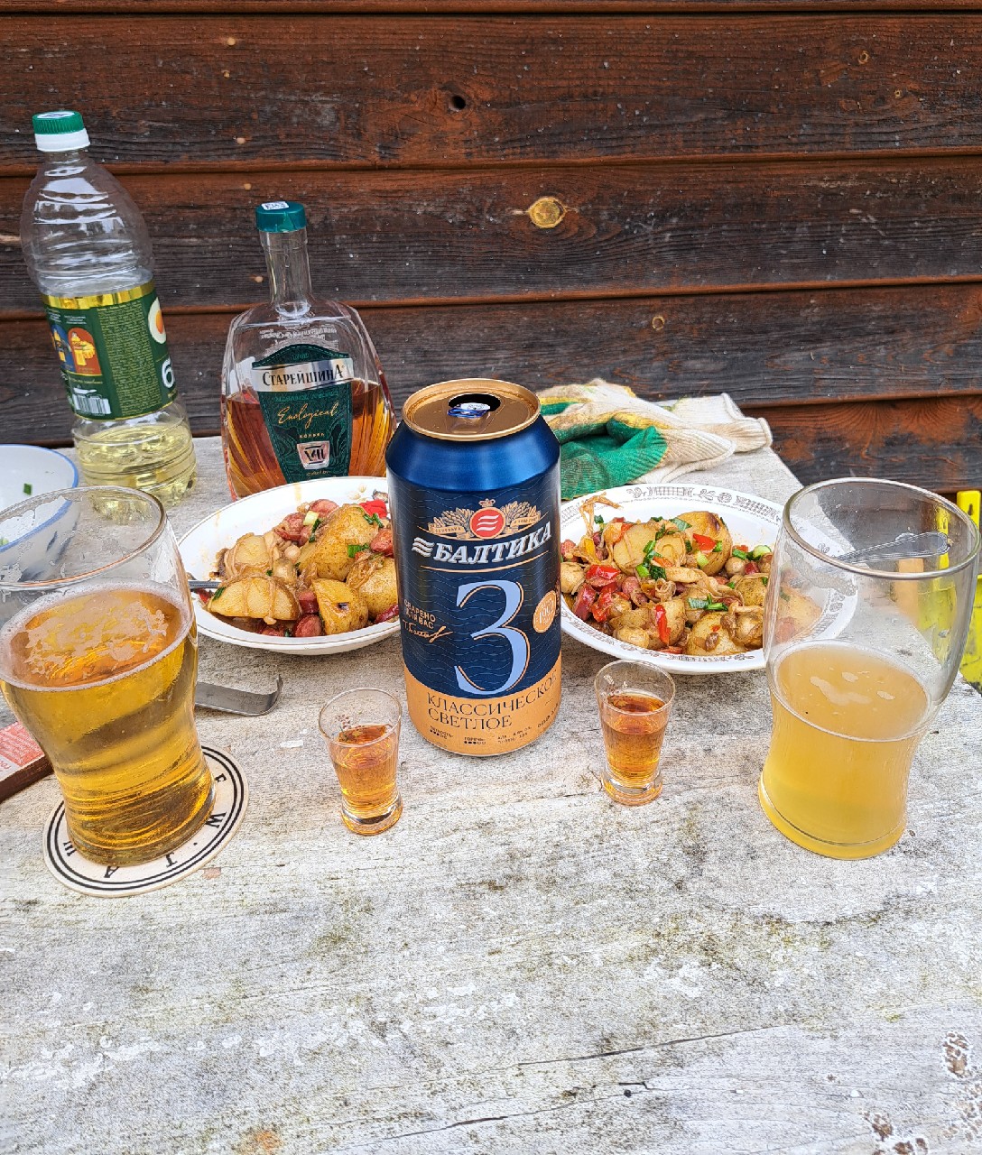 Baltika 3 Klassicheskoe / Classic / Балтика 3 Классическое, Baltika Brewery / Пивоваренная компания Балтика
