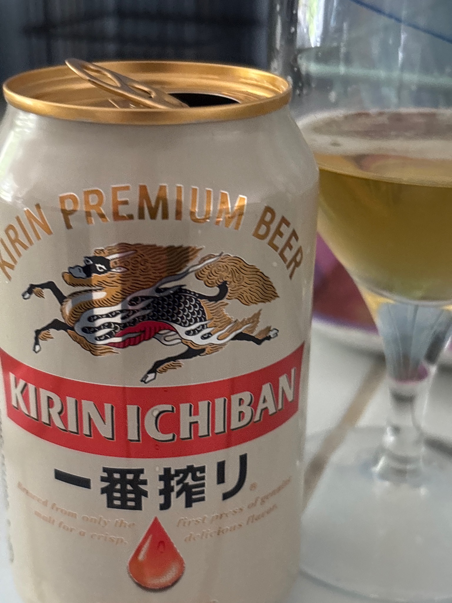 Kirin Ichiban / Ichiban Shibori / 一番搾り, Japan