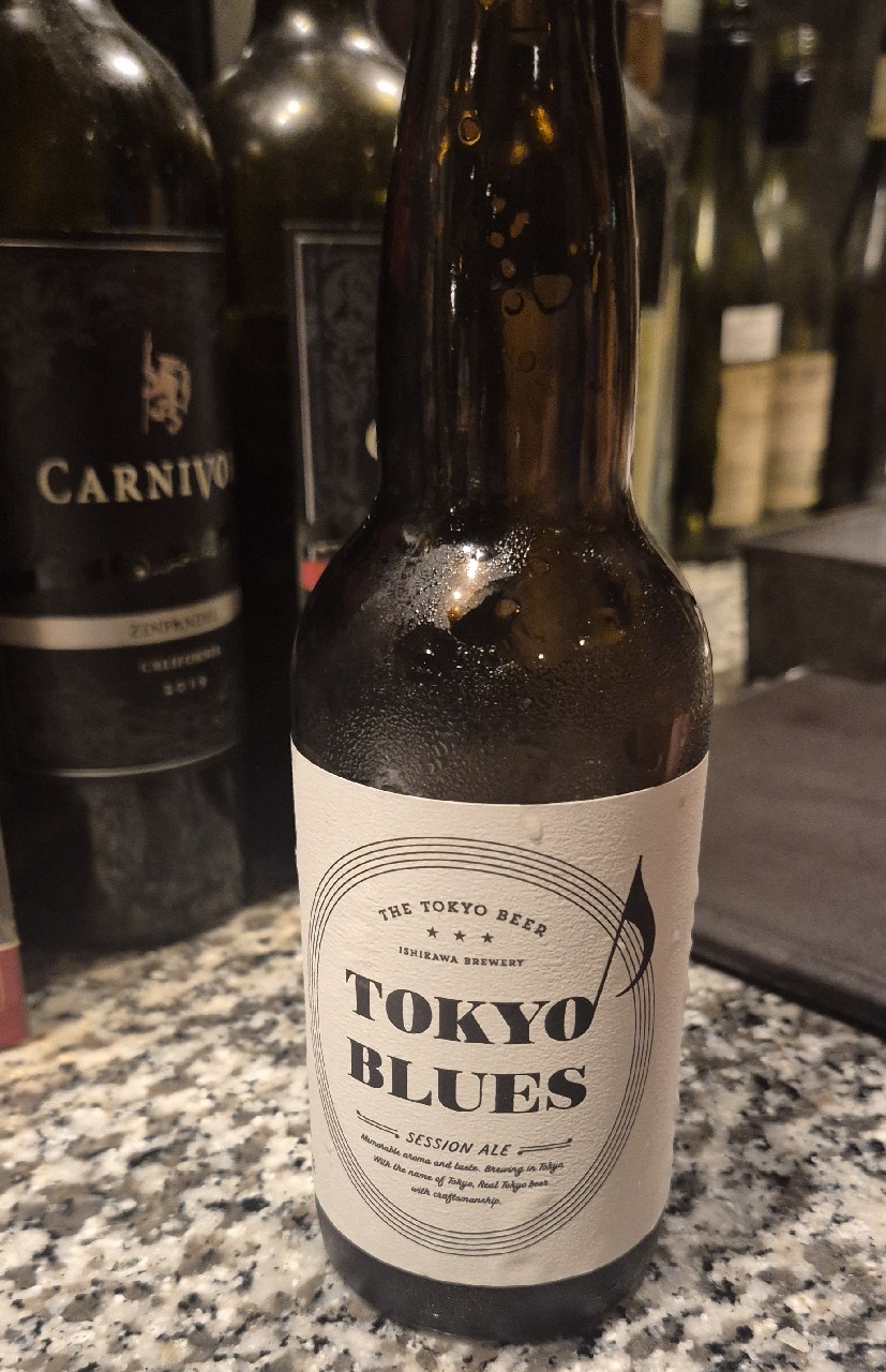 Tokyo Blues, Ishikawa Brewery
