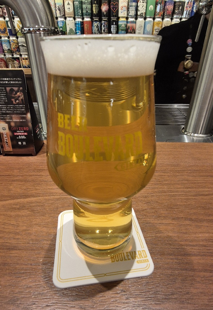 Litphobia, Totopia brewery