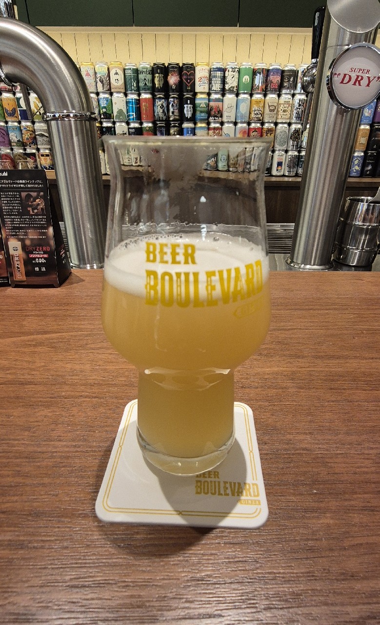 MISTY WAY, hop kotan brewing