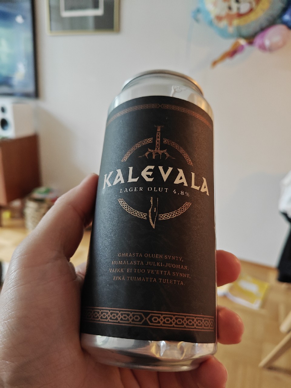 Kalevala, Salama Brewing Company