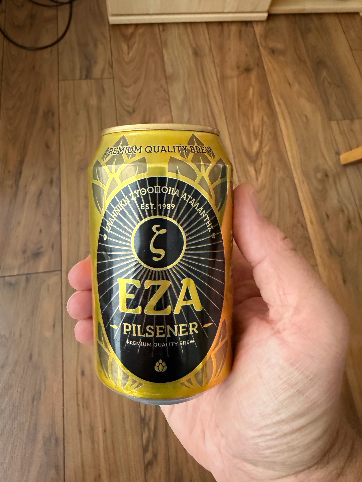EZA Hellenic Pilsener / εζα Hellenic Pilsner, Greece