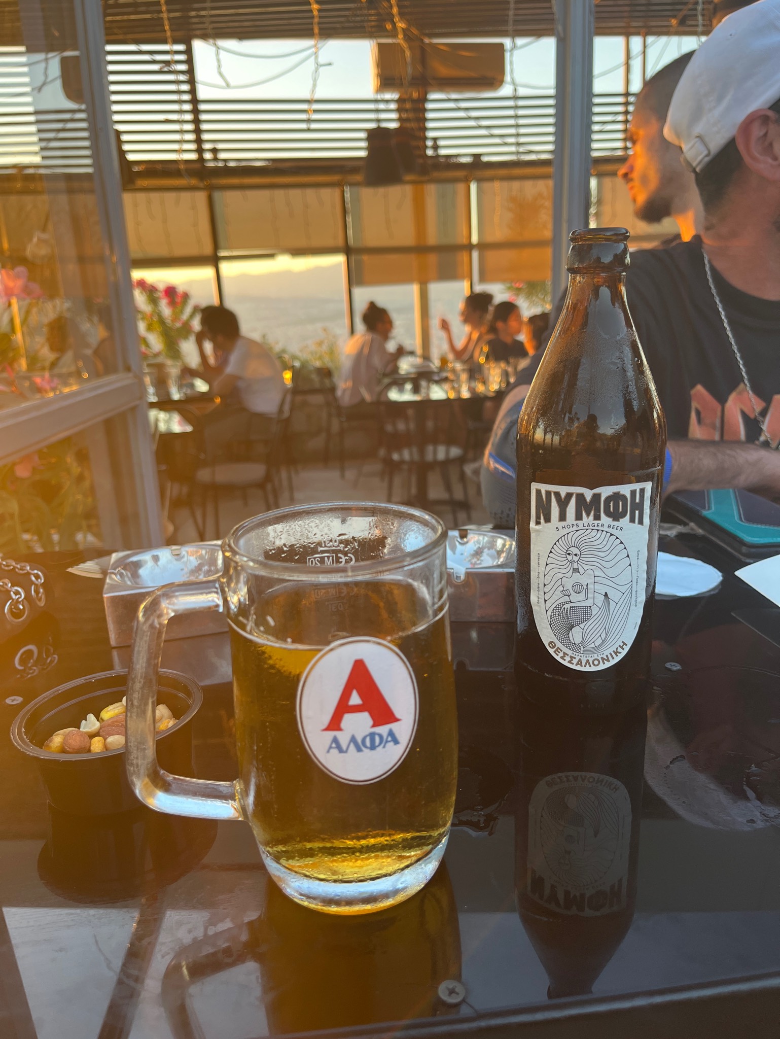 Nymphe / Νύμφη, Athenian Brewery (Heineken)