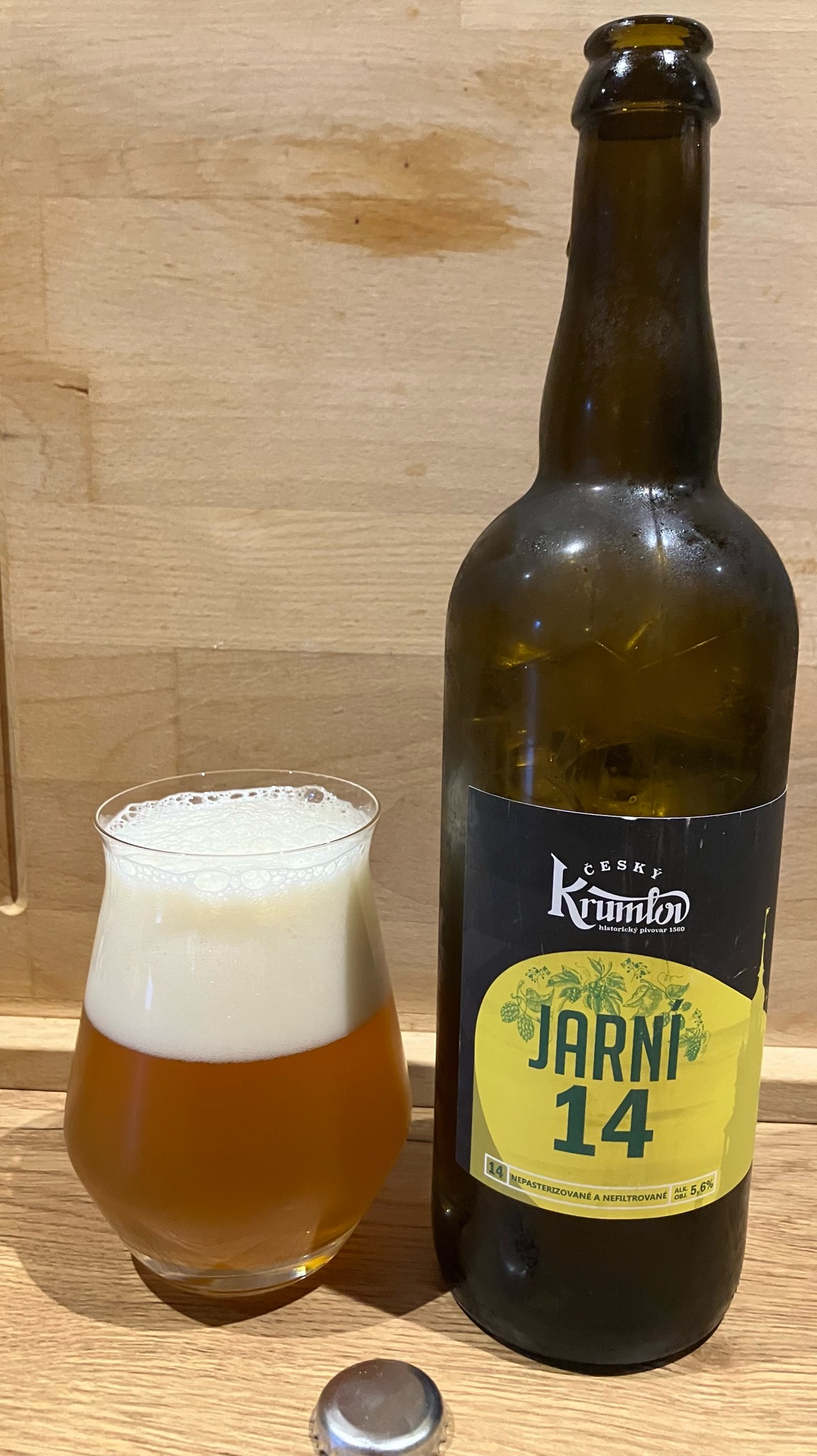 Jarni 14, Historický Pivovar Český Krumlov