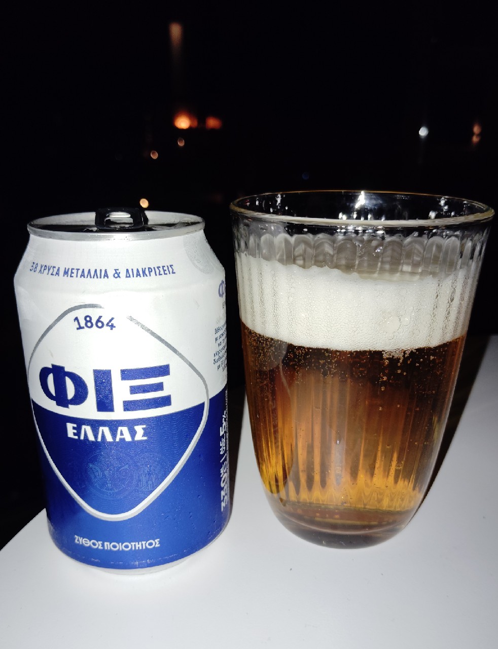 FIX Hellas, Greece