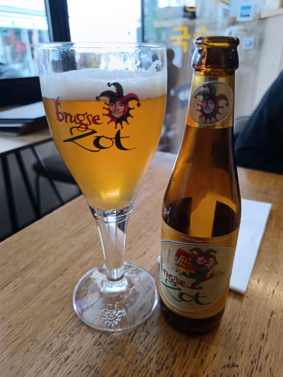 Brugse Zot, Brouwerij De Halve Maan