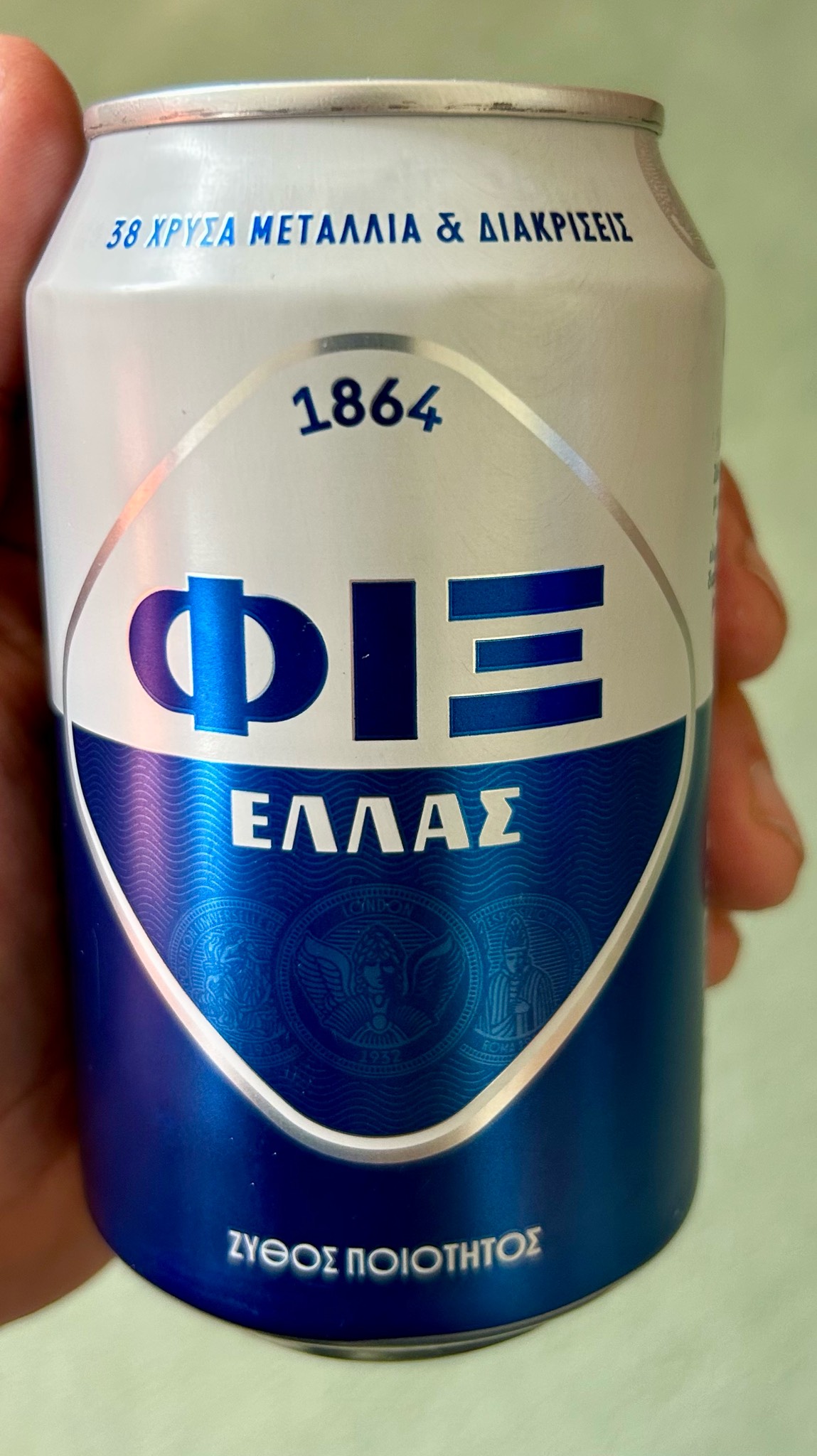 FIX Hellas, Greece