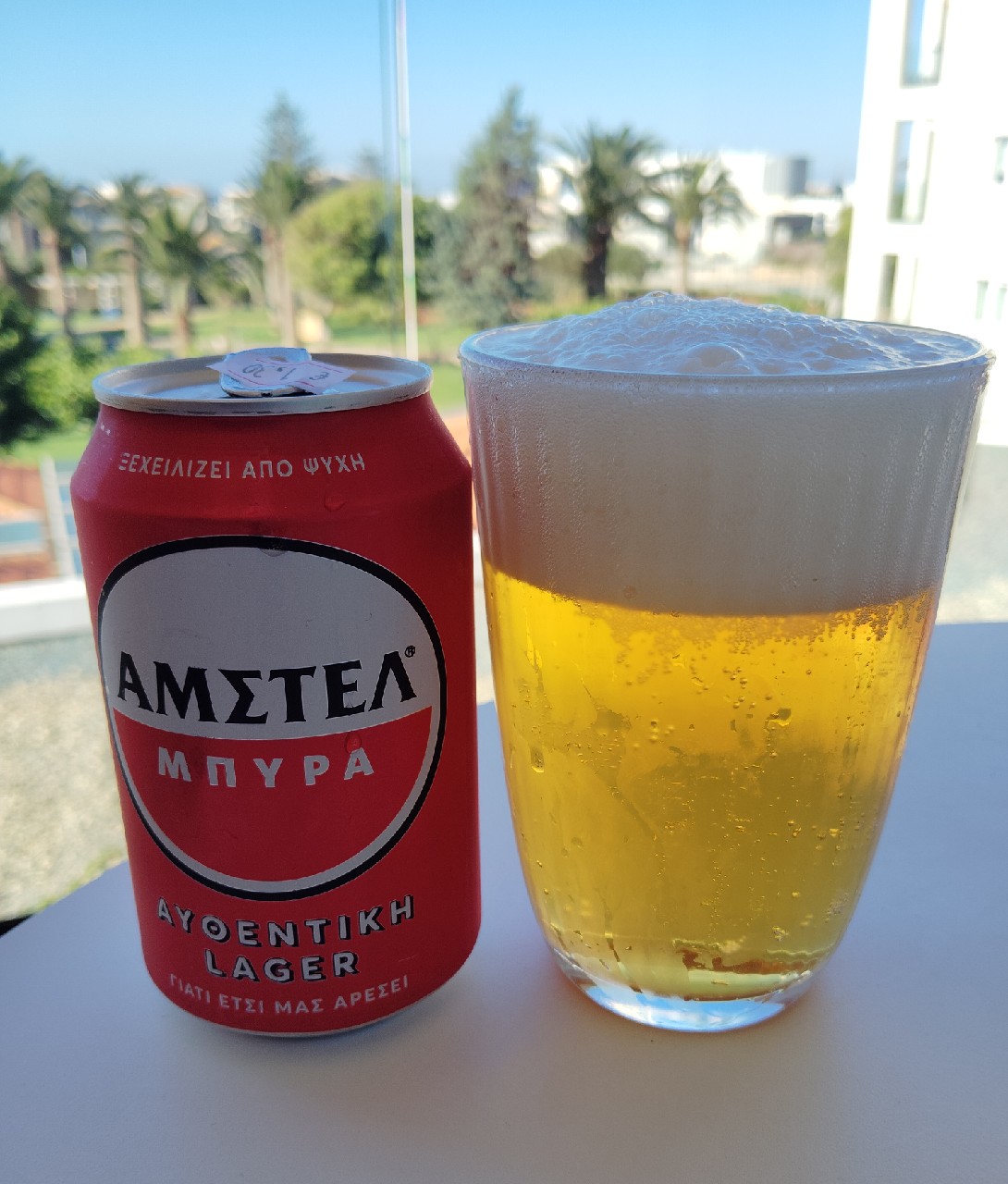 Amstel Mpura / Αμστελ Μπυρα, Netherlands