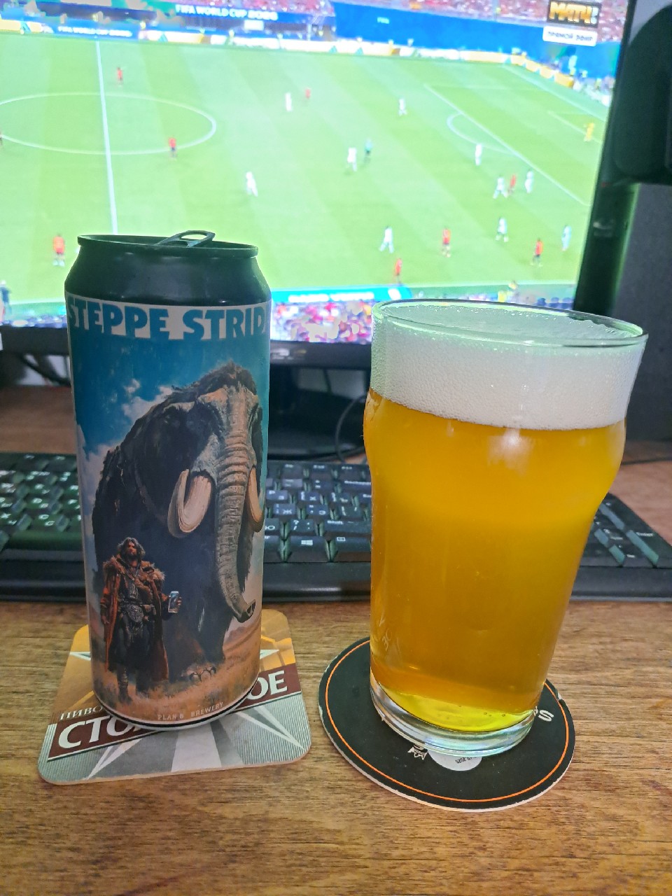 Steppe Strider, Plan B / План Б
