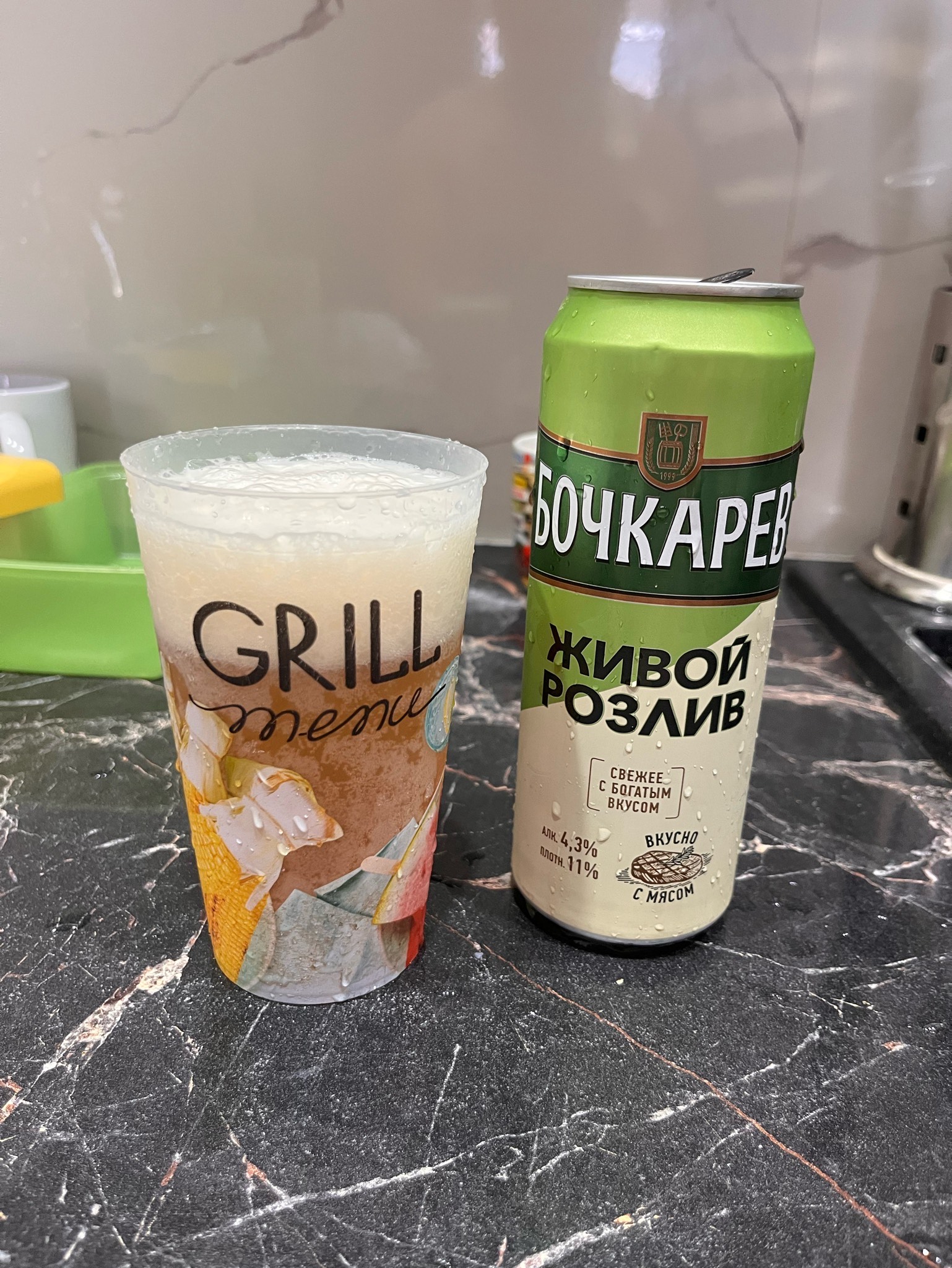 Живой розлив, Russia