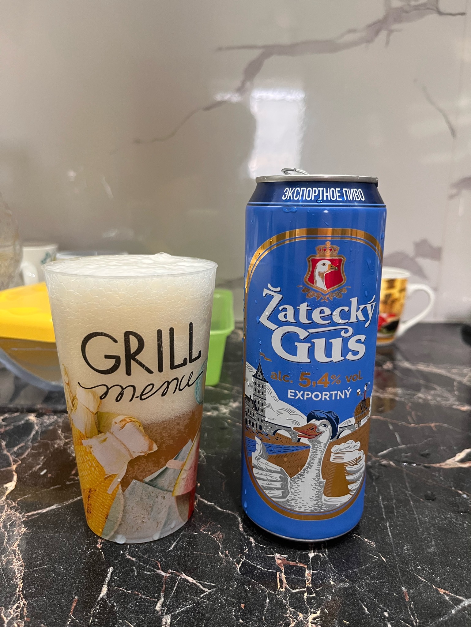 Zatecky Gus 7 Export, Carlsberg Kazakstan