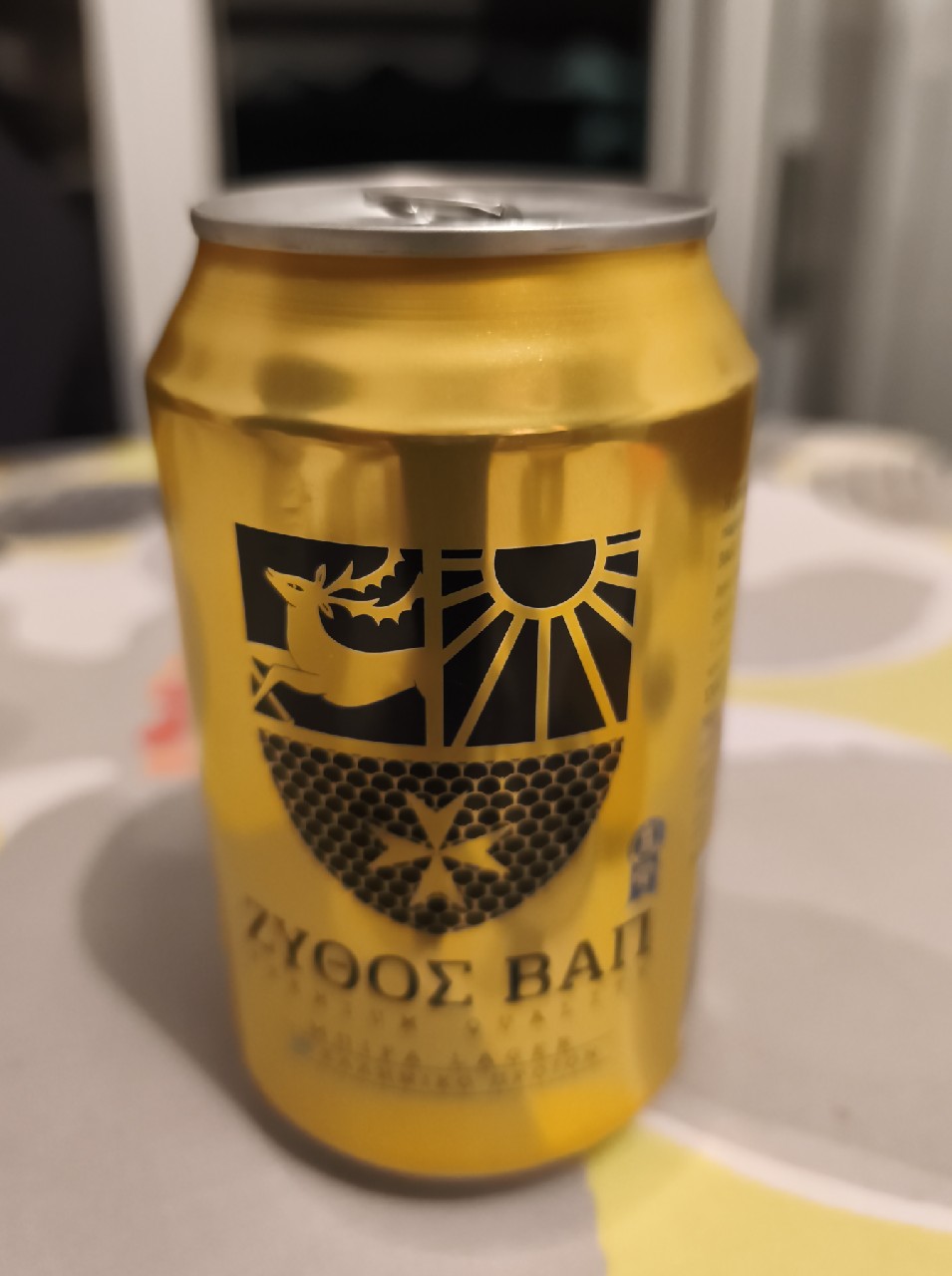Zythos Vap / Ζύθος ΒΑΠ, Greece