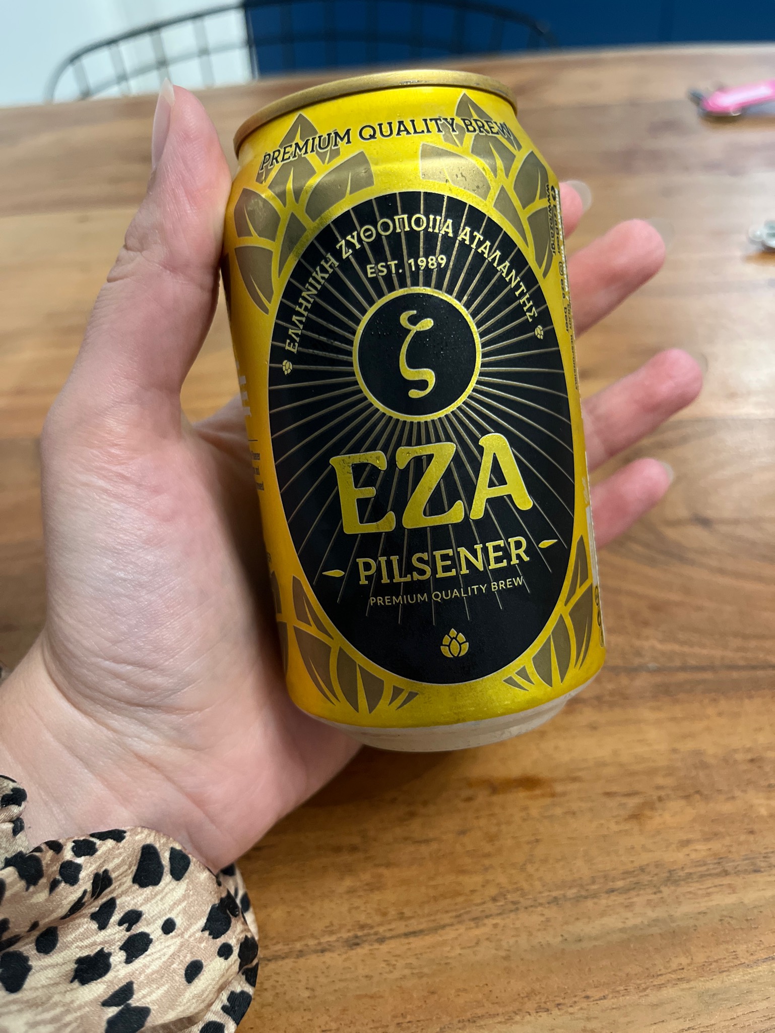 EZA Hellenic Pilsener / εζα Hellenic Pilsner, Greece