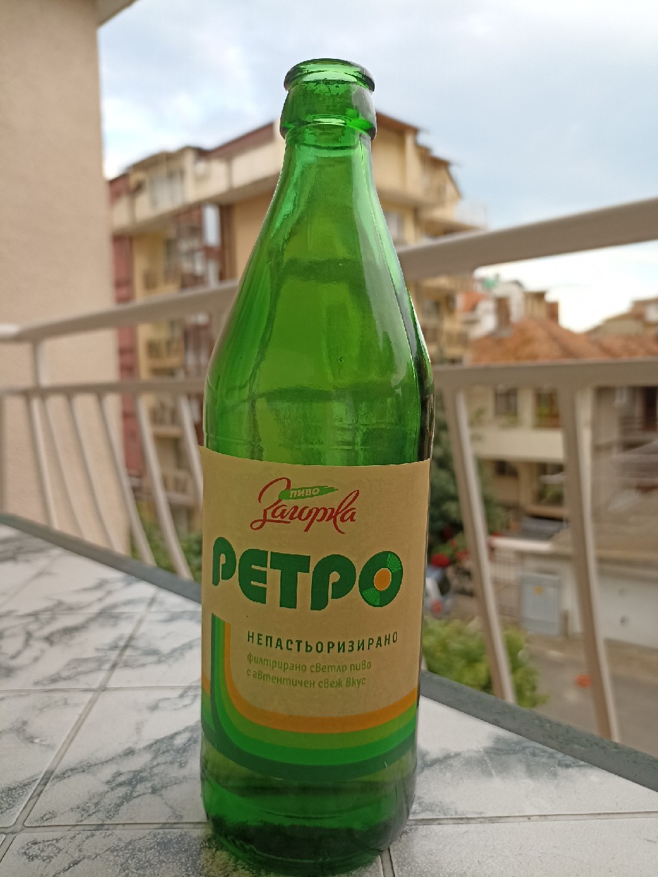 Zagorka Retro / Загорка Ретро, Pivovarna Zagorka (Heineken) / Загорка