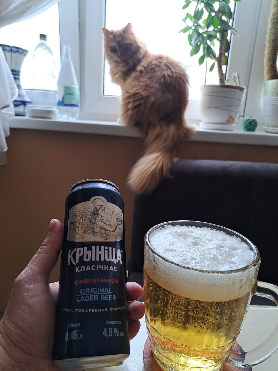 Krynica Classic / Krinitsa Klasichnae / Крыніца Класiчнае, Krinitsa / Kриница / Крыніца