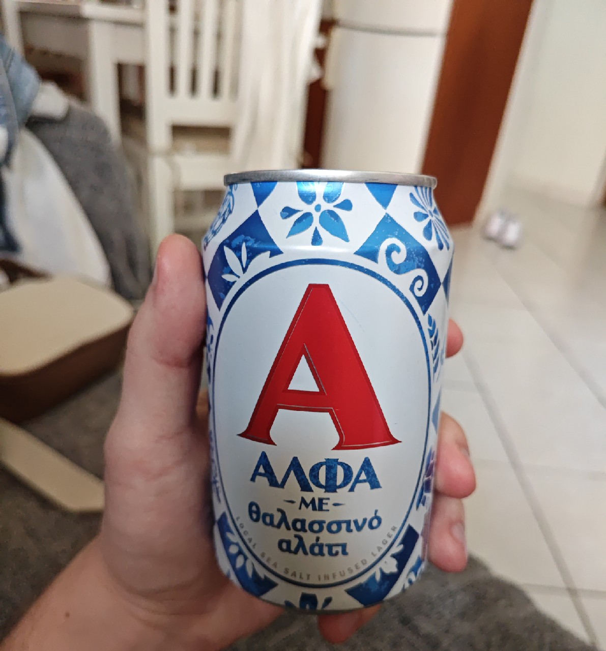 Alfa Sea Salt / Άλφα θαλασσινό αλάτι, Greece