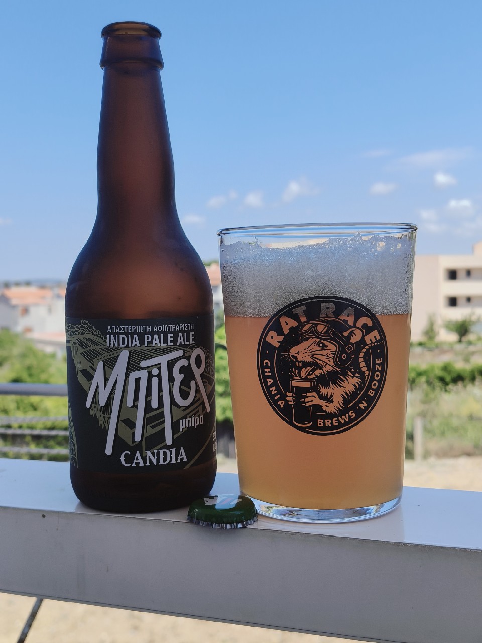 Candia India Pale Ale Μπίτερ, Cretan Breweries
