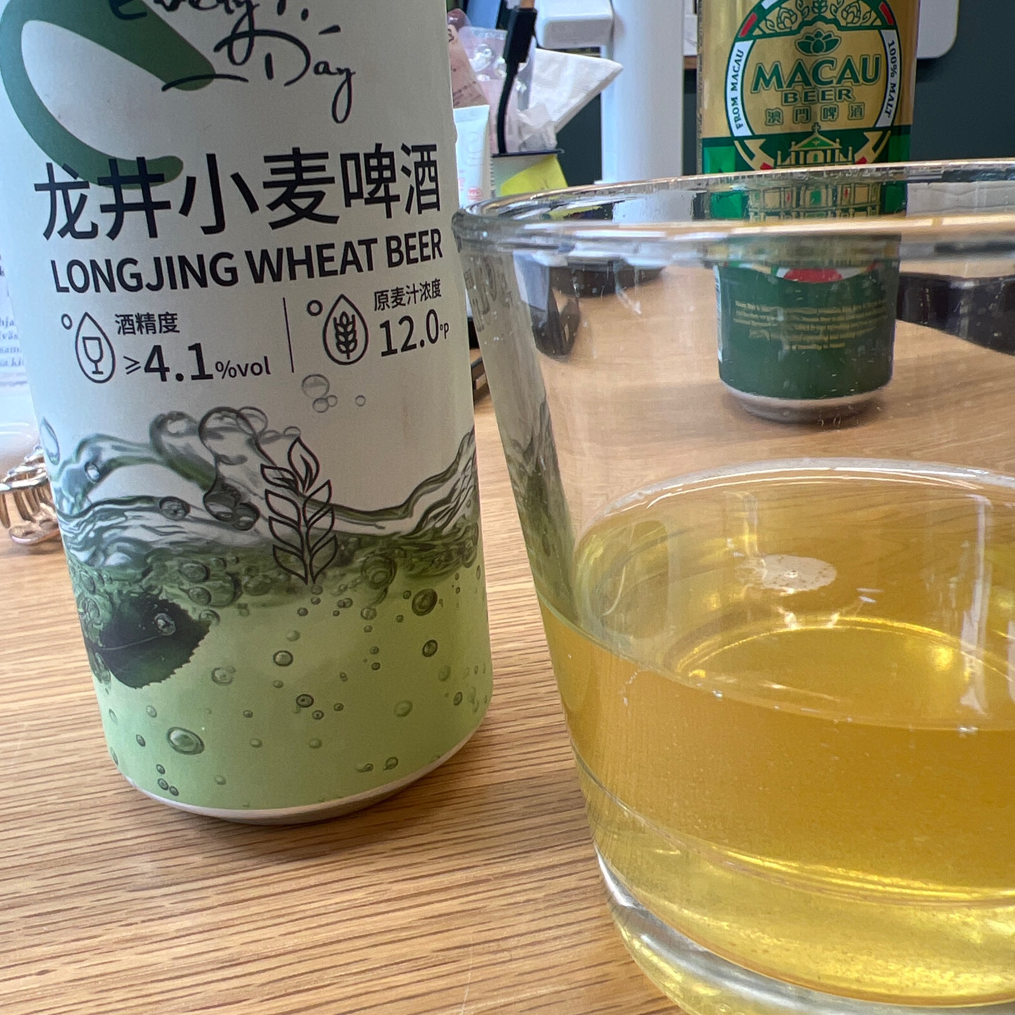 LongJing Wheat Beer, China