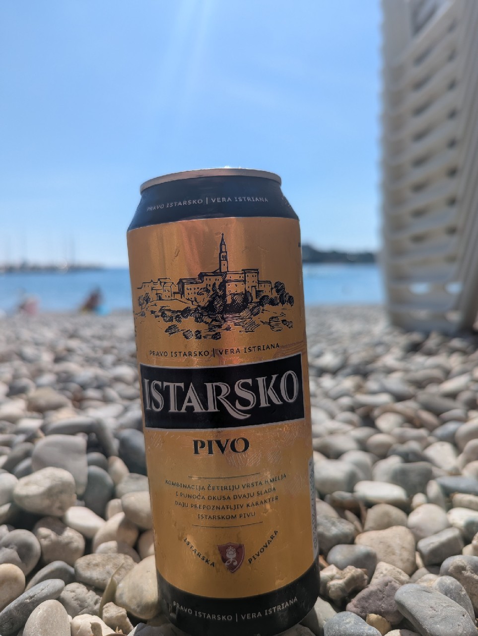 Istarsko Pivo, Istarska Pivovara