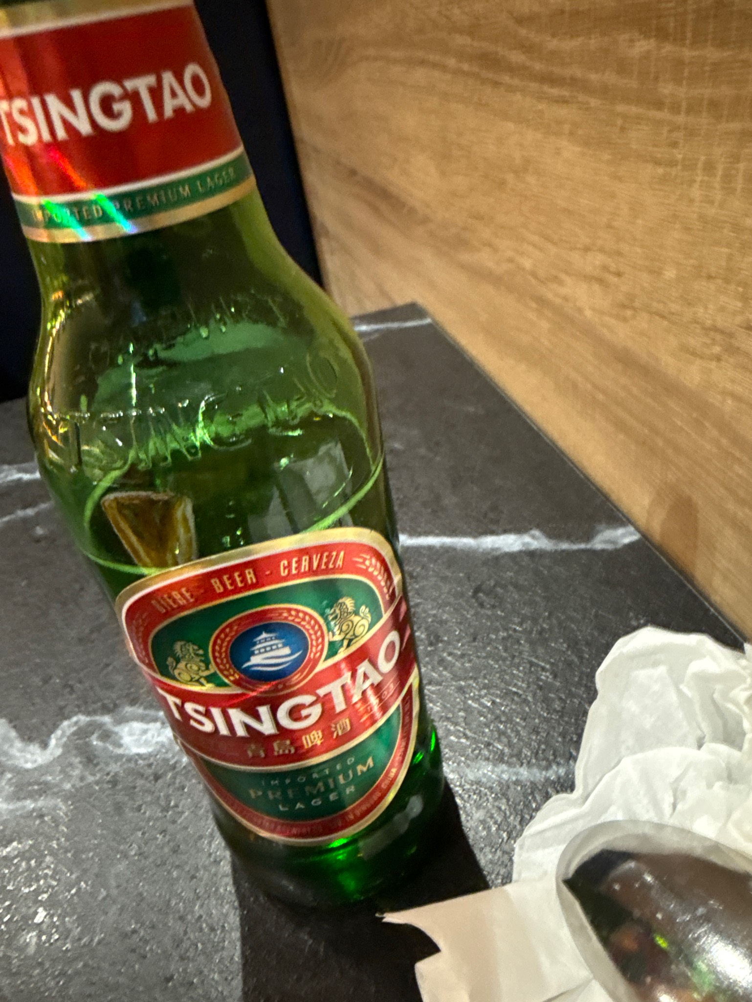 Tsingtao / 青岛啤酒, Tsingtao Brewery (Tsingtao) / 青岛啤酒