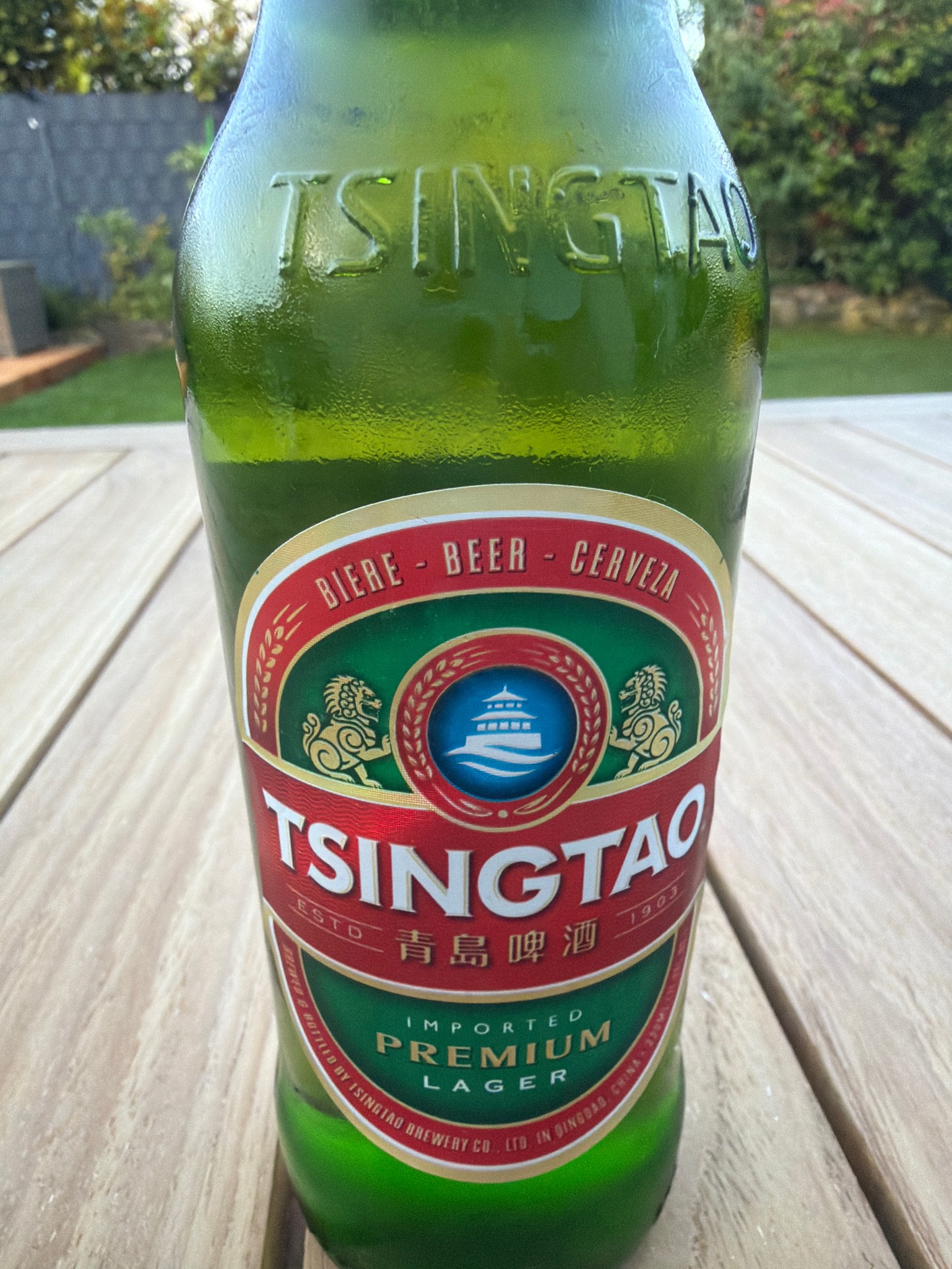 Tsingtao / 青岛啤酒, Tsingtao Brewery (Tsingtao) / 青岛啤酒