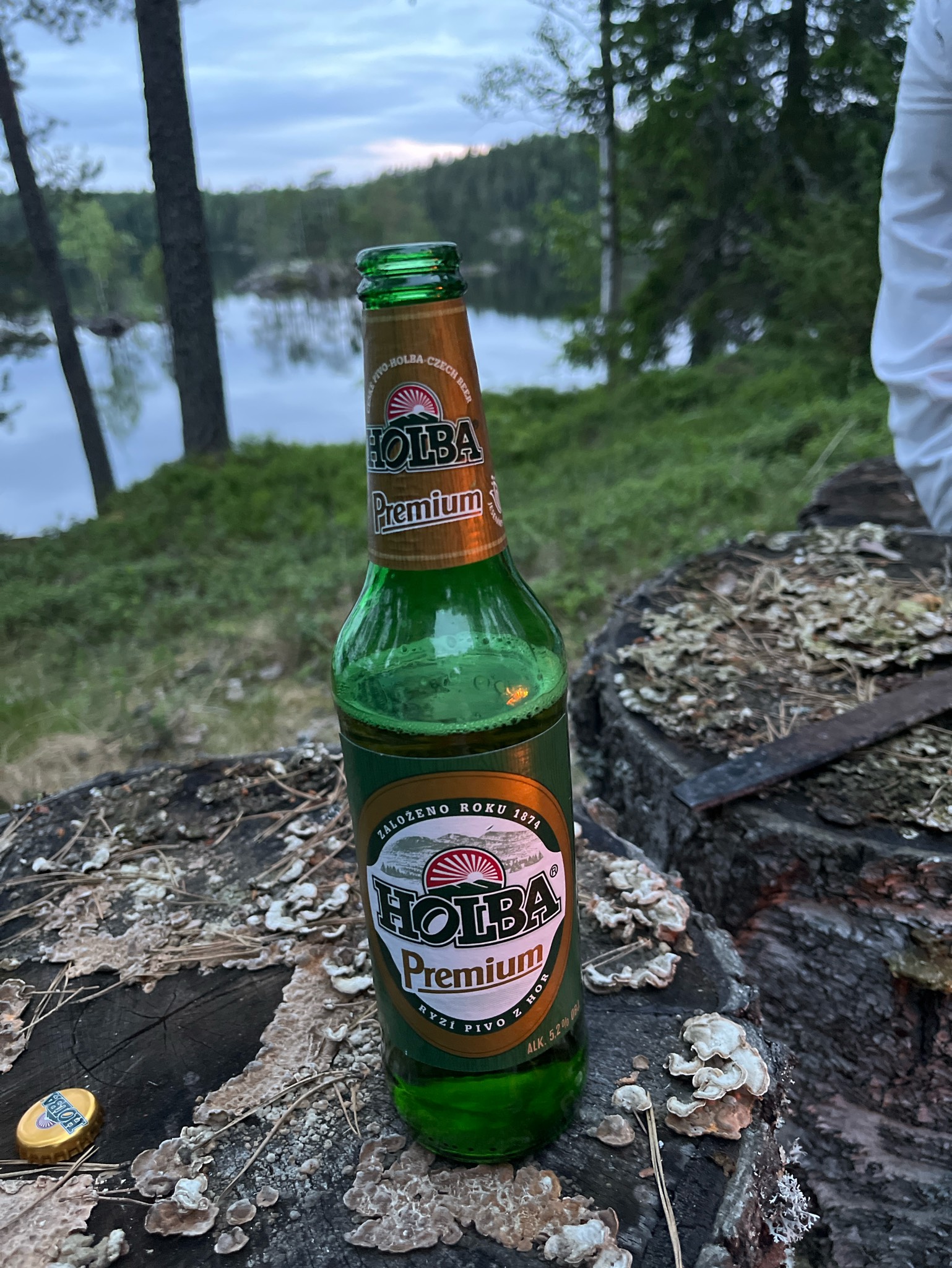 Holba Premium, Pivovar Holba