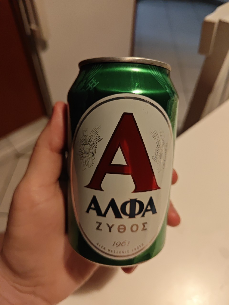 Alfa Zythos / Αλφα Ζυθος, Greece