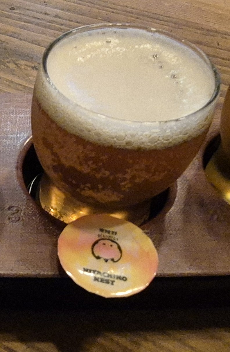 Hitachino Nest Dai Dai Ale, Kiuchi Brewery
