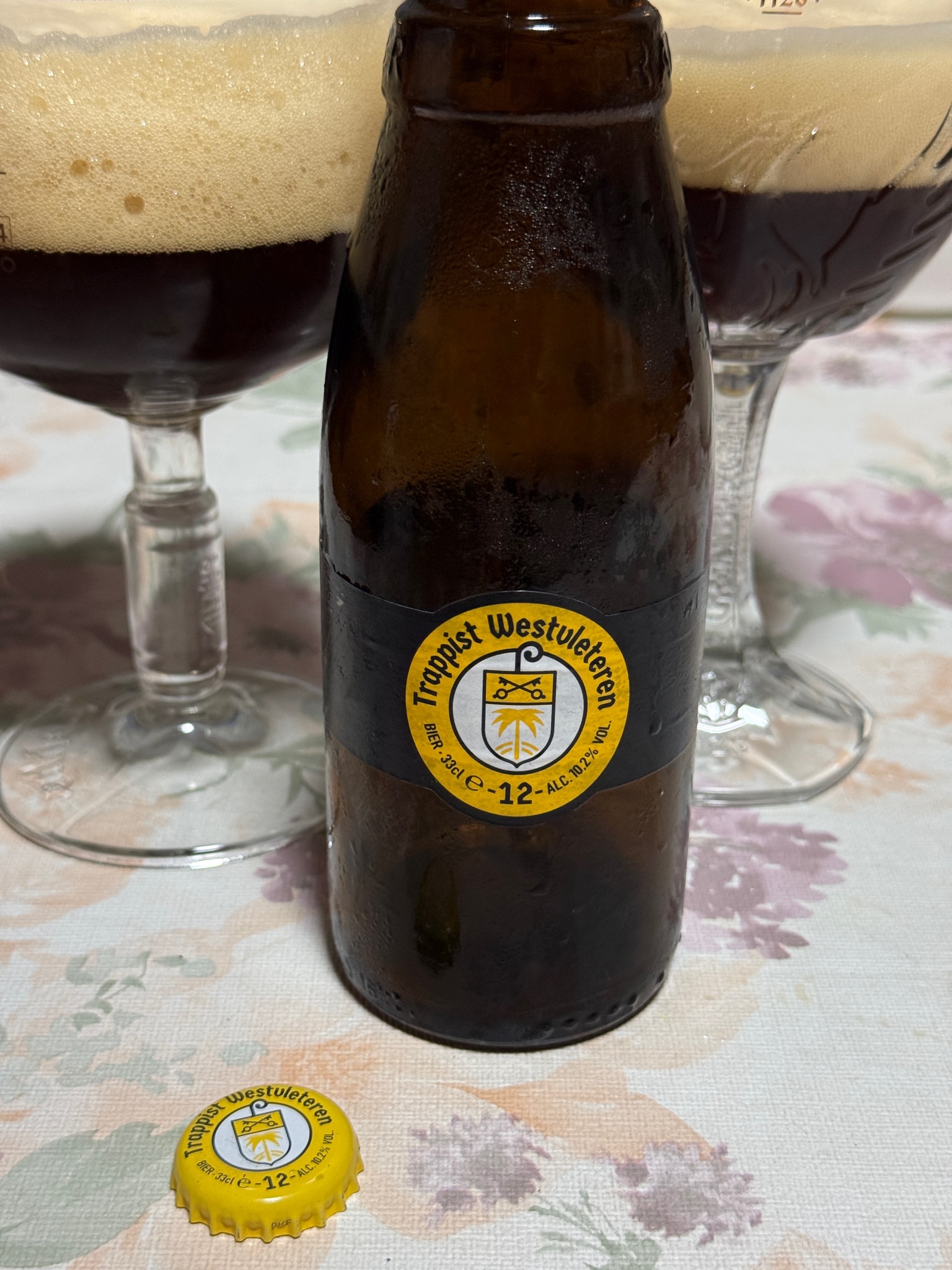 Westvleteren 12, Brouwerij De Sint-Sixtusabdij van Westvleteren