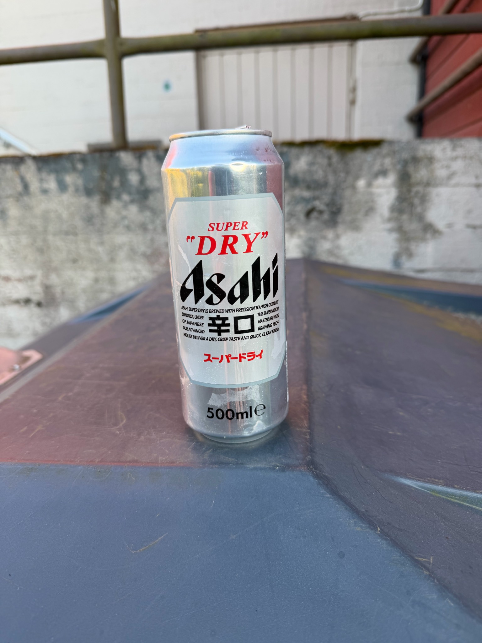 Asahi Super Dry, Japan