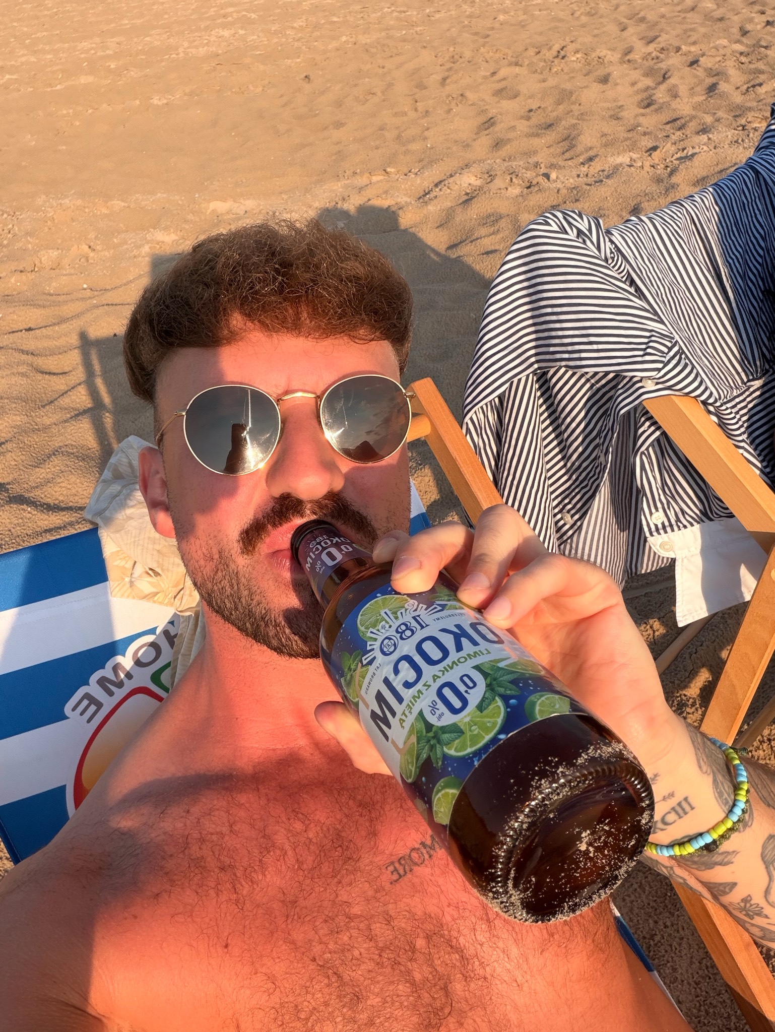 Okocim radler limonka z miętą, Browar Okocim (Carlsberg Polska)