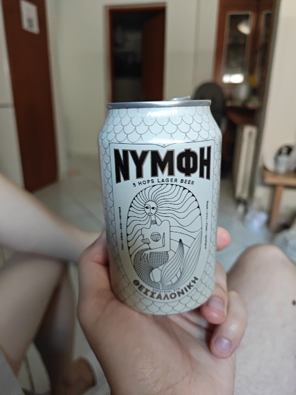 Nymphe / Νύμφη, Greece