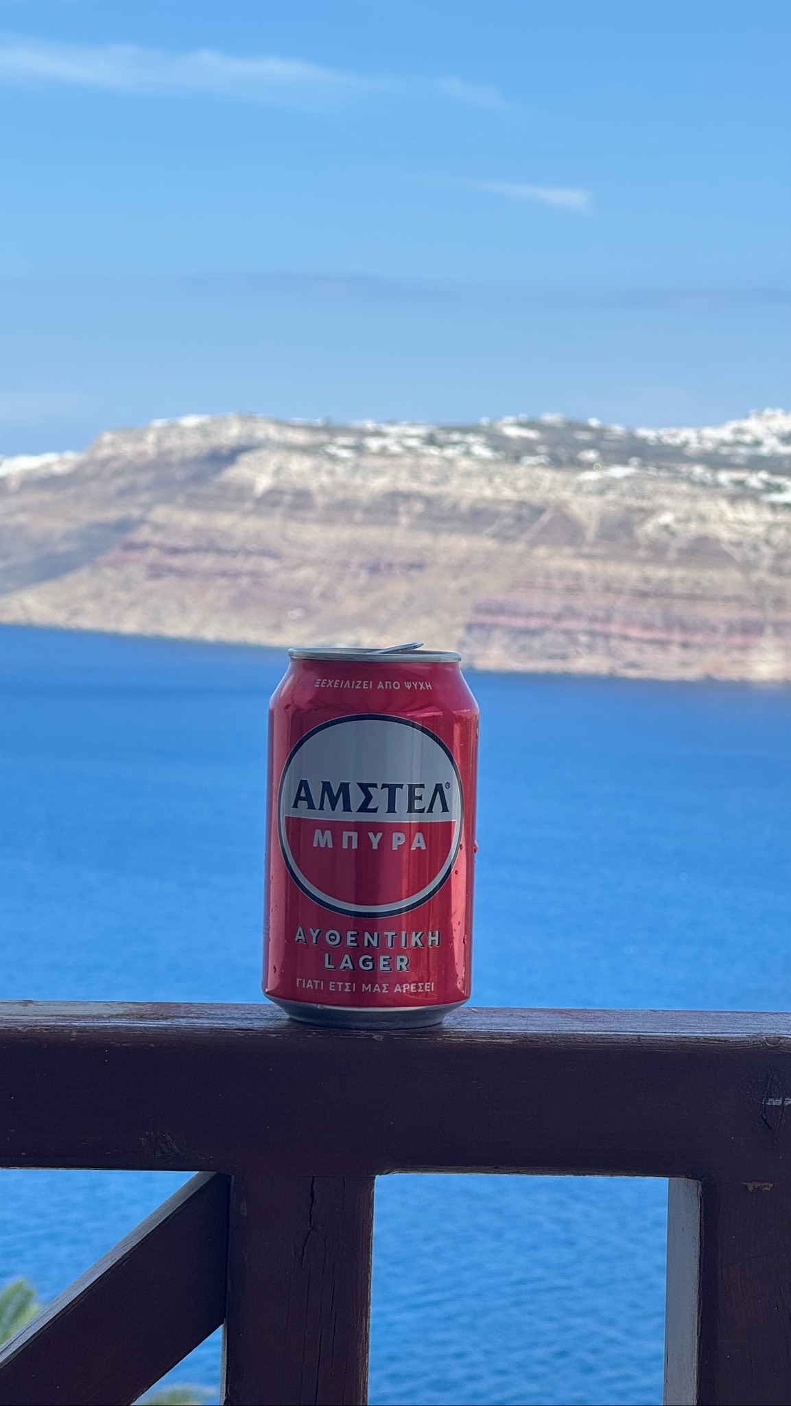 Amstel Mpura / Αμστελ Μπυρα, Amstel Bier (Heineken)