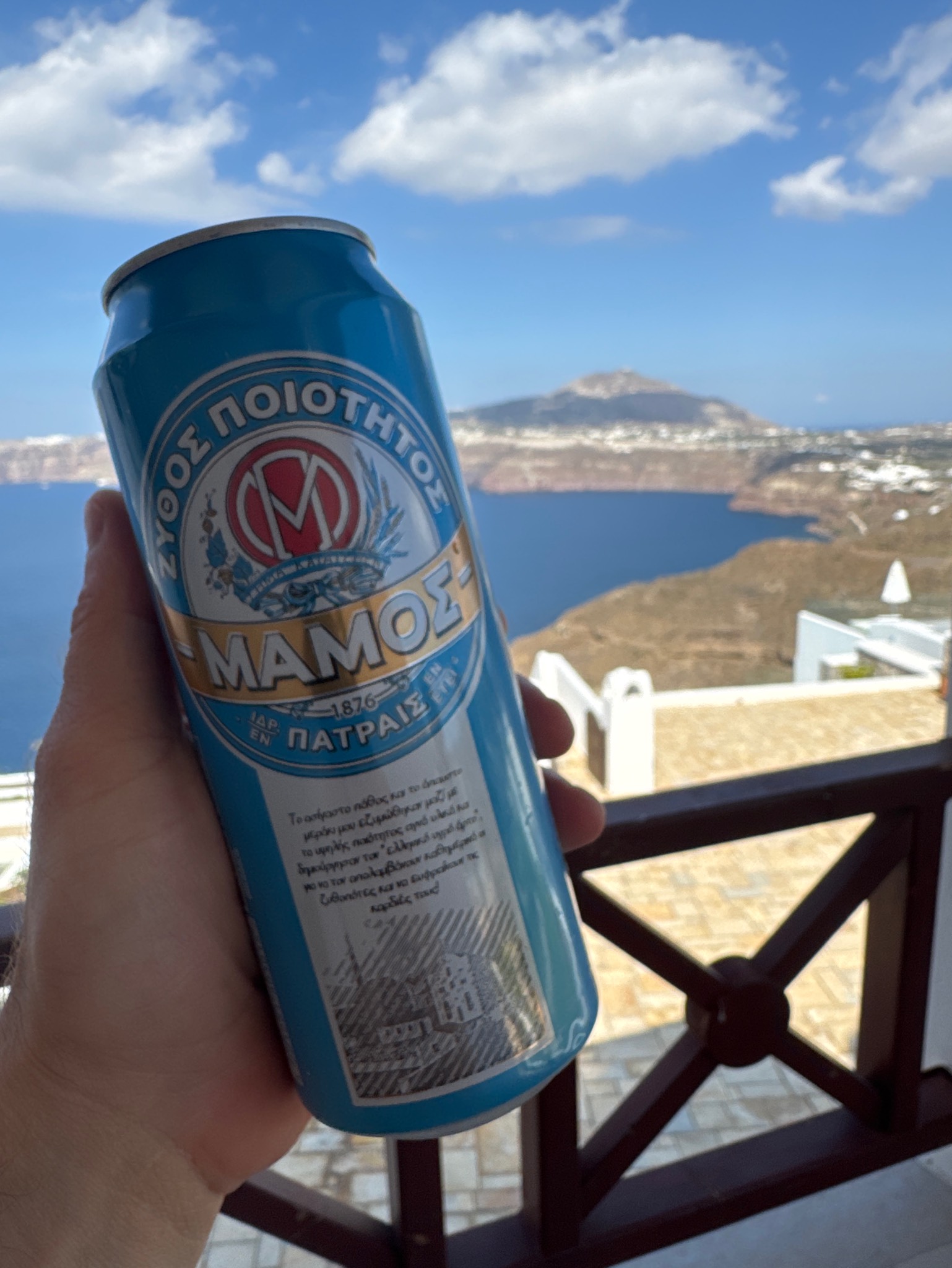Mamos / Μαμος, Greece
