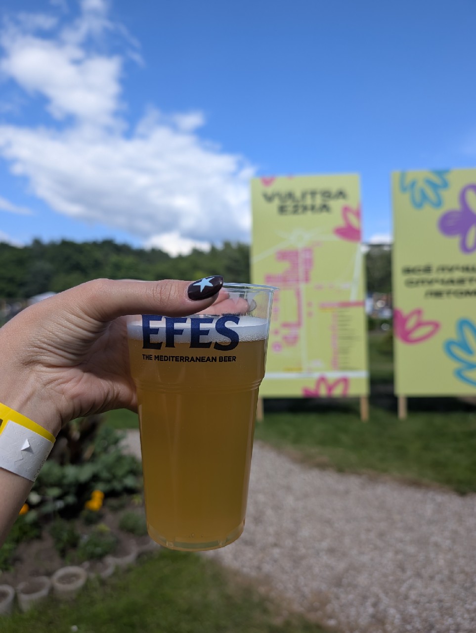 Hoegaarden Grapefruit, Brouwerij Hoegaarden (InBev)