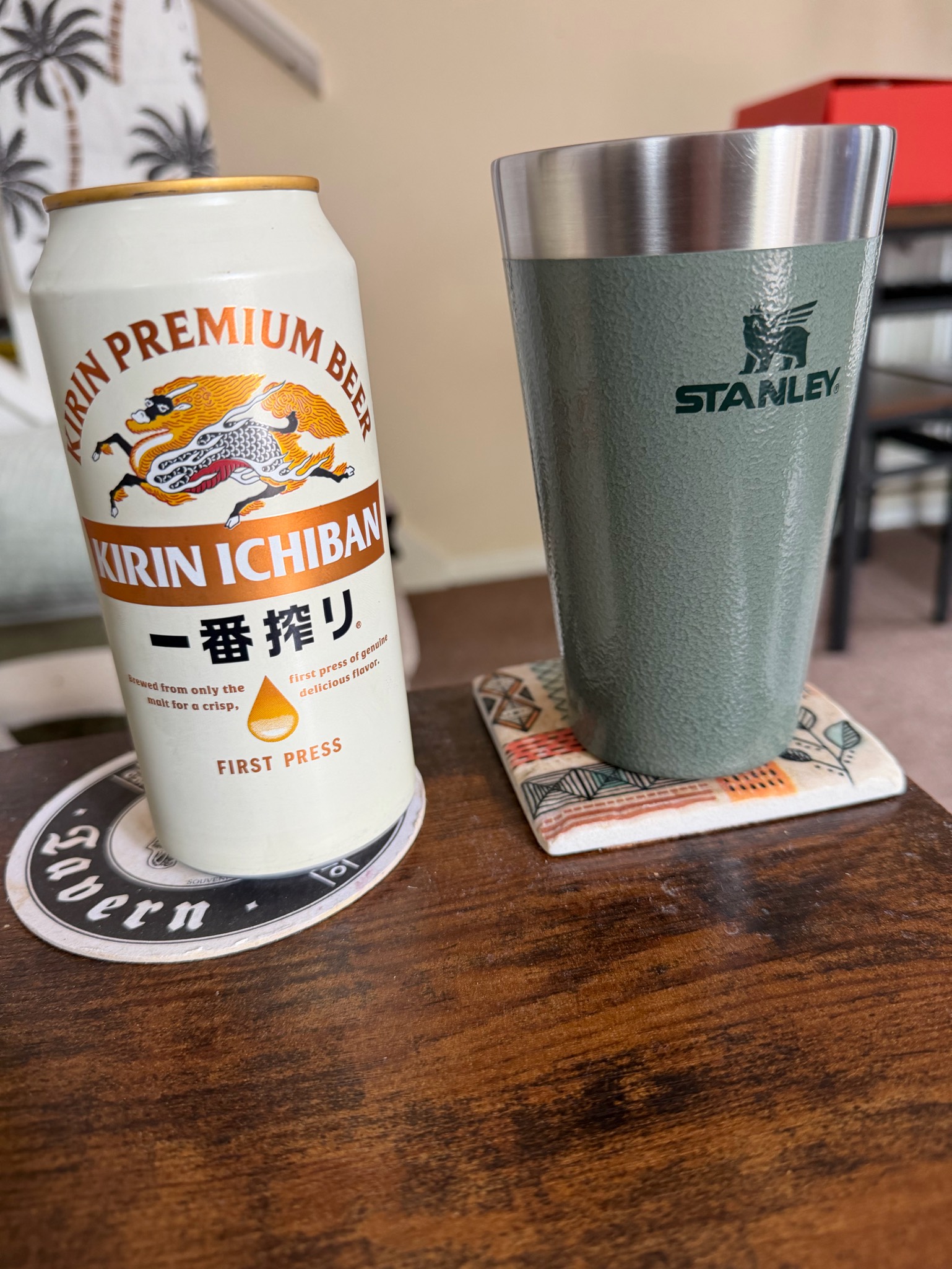 Kirin Ichiban, Kirin Brewery Company
