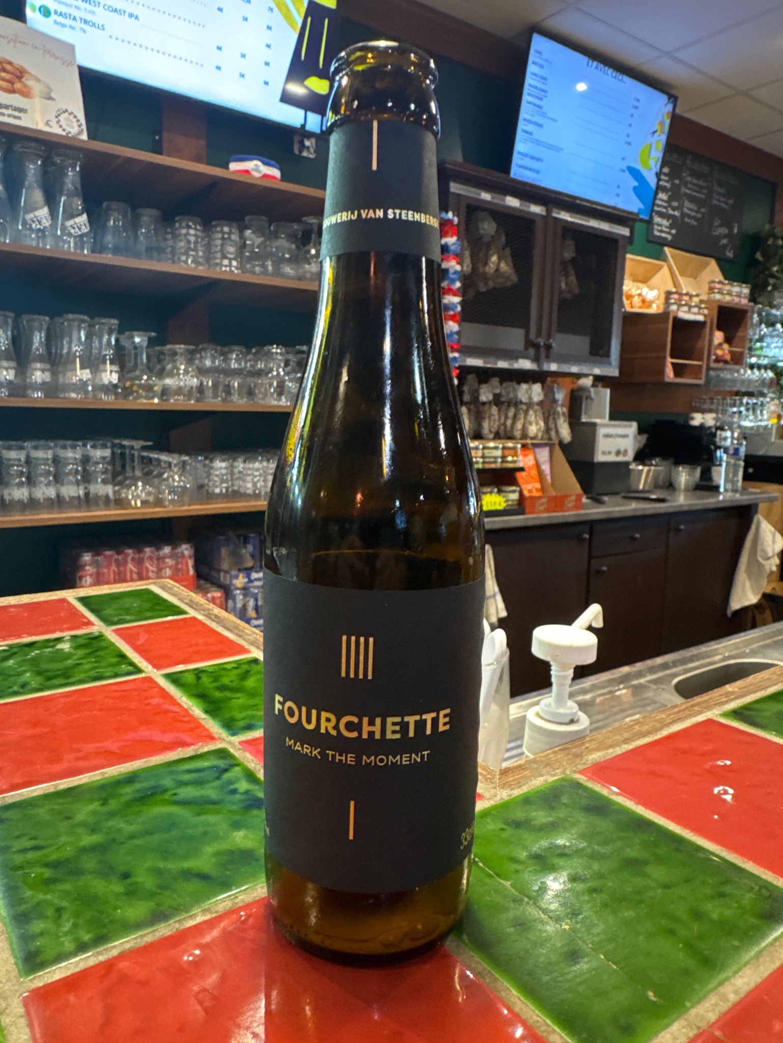 Fourchette, Brouwerij Van Steenberge