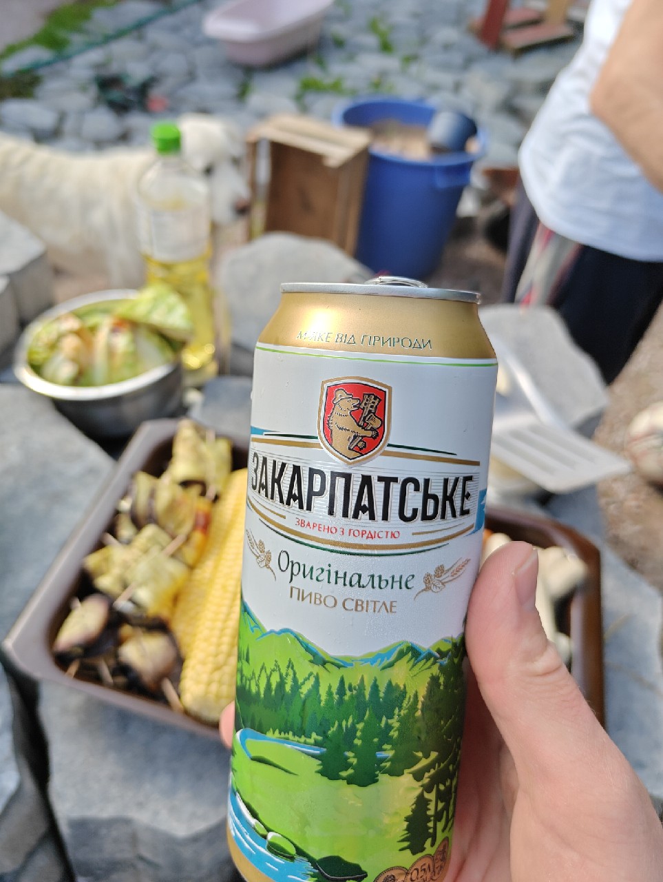 Zakarpatske Originalne / Закарпатське Оригінальне, Persha Pryvatna Brovarnya / Перша Приватна Броварня